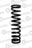 HONDA 51401SA7731 Coil Spring